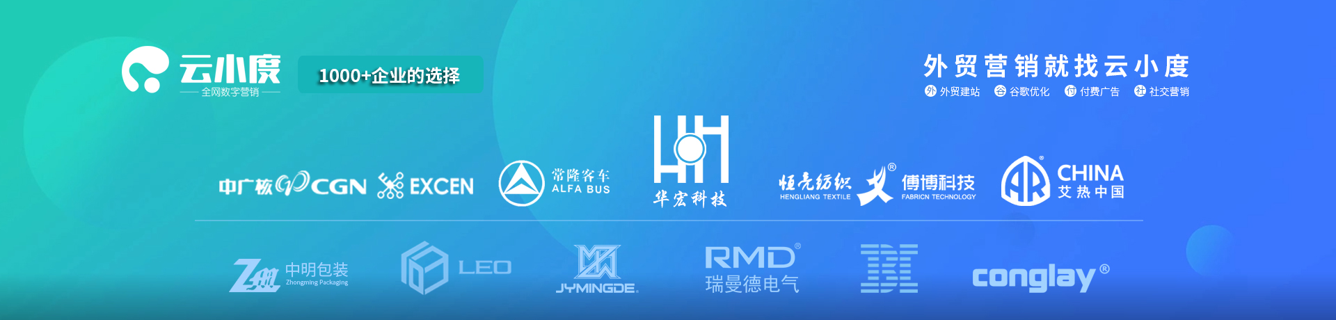 艾拉網(wǎng)洞察時(shí)代發(fā)展趨勢(shì)，探索高校軟件技術(shù)的創(chuàng)新與應(yīng)用